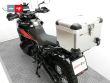 790 ADVENTURE