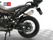 790 ADVENTURE