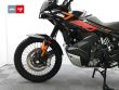 790 ADVENTURE