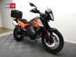 890 ADVENTURE