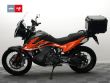 890 ADVENTURE