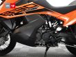 890 ADVENTURE