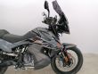 890 ADVENTURE
