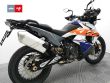 890 ADVENTURE
