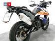 890 ADVENTURE