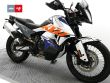 890 ADVENTURE