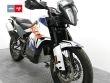 890 ADVENTURE