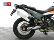 890 ADVENTURE