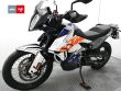 890 ADVENTURE
