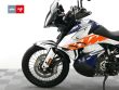 890 ADVENTURE
