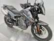 890 ADVENTURE