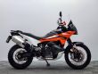 890 ADVENTURE