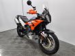 890 ADVENTURE