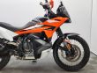 890 ADVENTURE