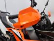 890 ADVENTURE