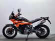890 ADVENTURE