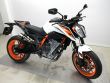 890 DUKE R