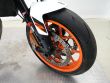 890 DUKE R