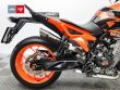 890 DUKE