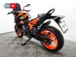 890 DUKE