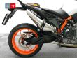 890 DUKE R
