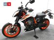890 DUKE R