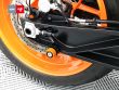890 DUKE R