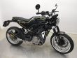 SVARTPILEN 401