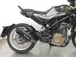 SVARTPILEN 401