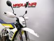 701 SUPERMOTO