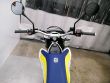 701 SUPERMOTO