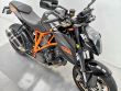 1290 SUPER DUKE R ABS