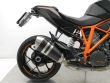 1290 SUPER DUKE R ABS