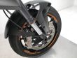 1290 SUPER DUKE R ABS