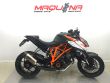 1290 SUPER DUKE R ABS