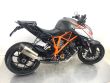 1290 SUPER DUKE R ABS