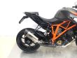 1290 SUPER DUKE R ABS