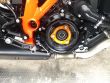 1290 SUPER DUKE R ABS