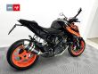 1290 SUPER DUKE R