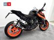 1290 SUPER DUKE R