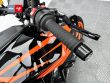 1290 SUPER DUKE R