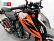 1290 SUPER DUKE R