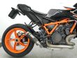 1290 SUPER DUKE R