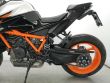 1290 SUPER DUKE R