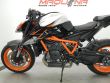 1290 SUPER DUKE R