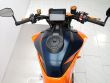1290 SUPER DUKE R