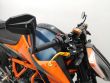 1290 SUPER DUKE R