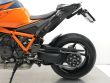 1290 SUPER DUKE R