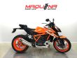 1290 SUPER DUKE R ABS