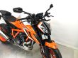 1290 SUPER DUKE R ABS